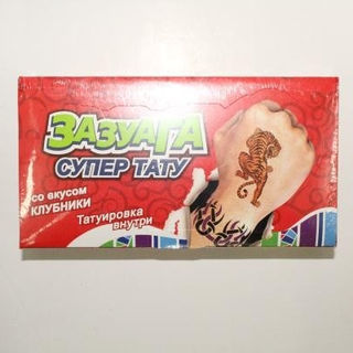 Жевательная конфета  на палочке ЗАЗУАГА с тату клубника 10.8г